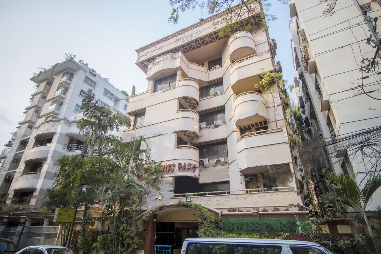 Hotel Swiss Park ダッカ エクステリア 写真