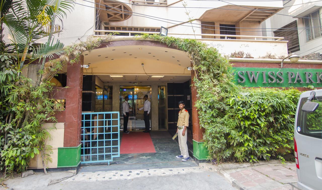 Hotel Swiss Park ダッカ エクステリア 写真