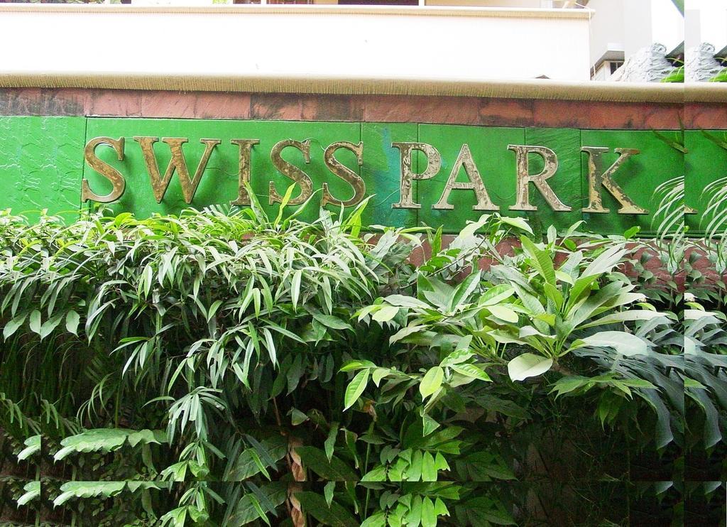 Hotel Swiss Park ダッカ エクステリア 写真